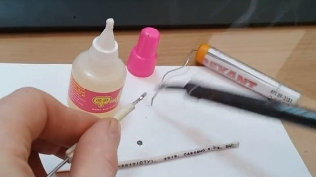 How to solder aluminum to copper with an ordinary solder, a simple method with your own hands смотреть онлайн