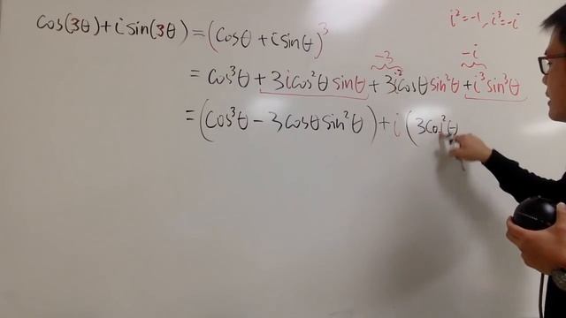 sin(3x) & cos(3x), using De Moivre's theorem смотреть онлайн