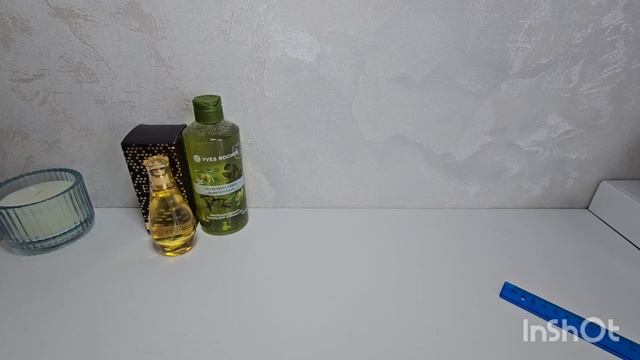 Супер ПОДАРКИ за заказ по бланку ИВ РОШЕ? / Каталог июня / Yves Rocher / Бесплатная доставка