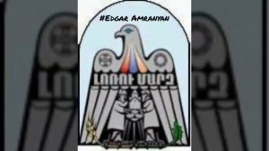 Samo Vardanyan - Im Gayane Yar (live) *classic*