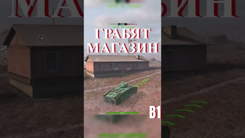 Дуров и Франция / Прилёт и арест Дурова  #wordoftanksblitz #worldoftanks #танкиблиц #durov