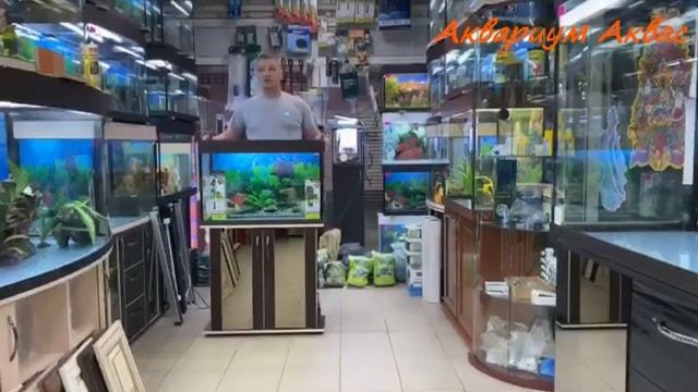 аквариум на 100 л смотреть онлайн