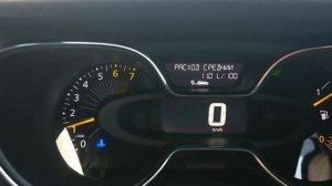 Рено Каптюр обогрев лобового