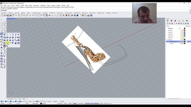 Построение 3д модели ювелирного изделия. Женская туфля)Первая часть. смотреть онлайн