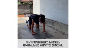 Упражнения на стабилизацию лопаток