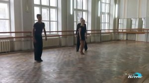 Урок бального танца - Cамба баунс (по кругу)