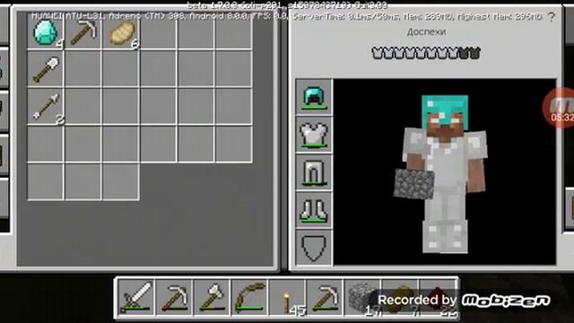 Играем в майнкрафт часть #7 смотреть онлайн