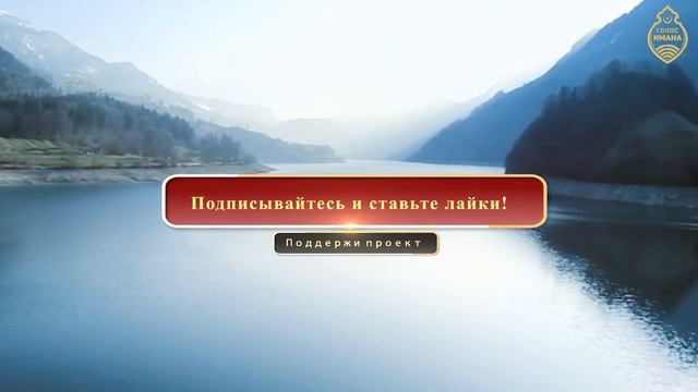 Вы когда-нибудь задумывались, почему мусульманские женщины носят хиджаб? [НОВИНКА] смотреть онлайн
