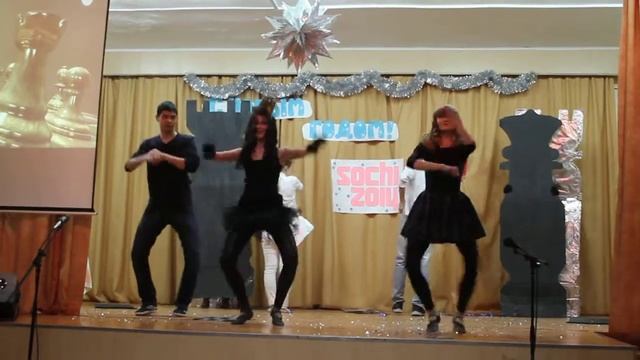 11б танец смотреть онлайн