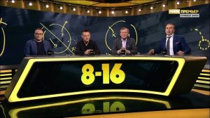 «8-16». Выпуск от 29.04.2019