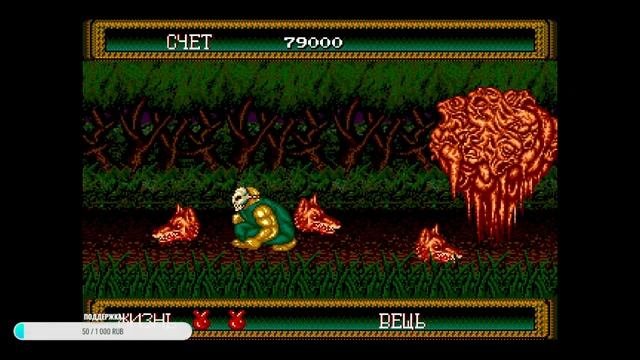 Прохожу игры на сеги
