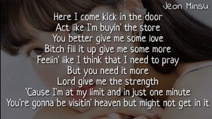 Учим английский рэп Лалисы из японской версии "Kill this love" | Jeon Minsu