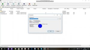 как скачать балди на пк!
