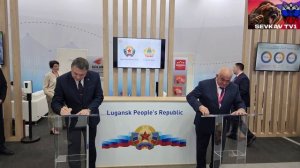 Луганская Народная Республика и Костромская область в рамках ПМЭФ подписали соглашение .