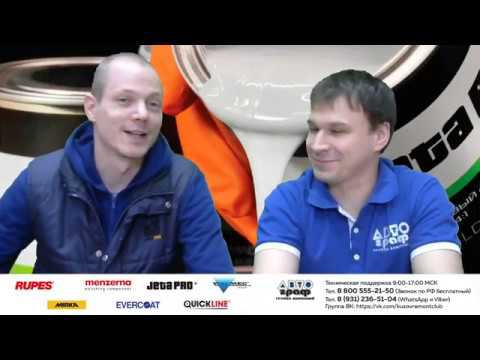 Автопокраска . Ответы на вопросы ПОДПИСЧИКОВ по технологиям покраски авто