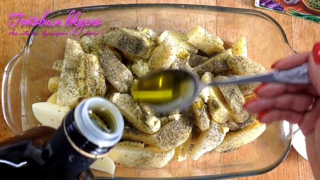 Картофель по деревенски ?Как приготовить картофель запеченный в духовке. Готовим вкусно