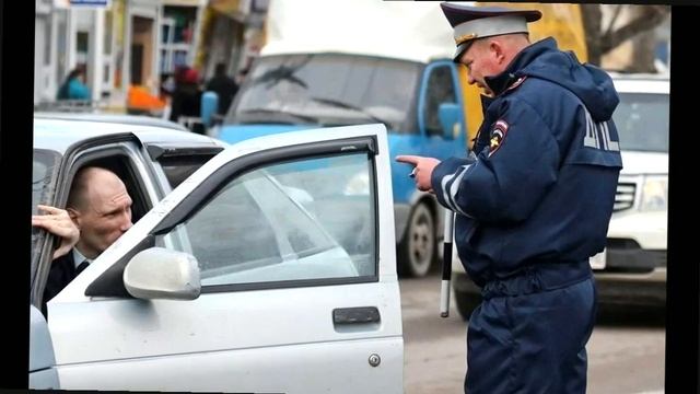 ГАИШНИК МОЛЧА УНЕС ПРАВА - Ждет Меня в Своей Машине смотреть онлайн