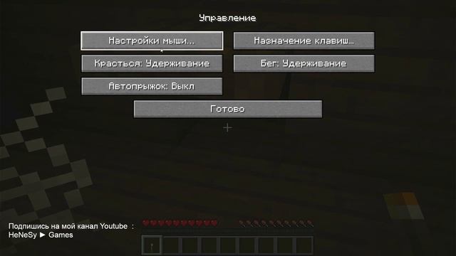 Последняя надежда 1.18.2 Lets'play Прохождение карты Minecraft смотреть онлайн