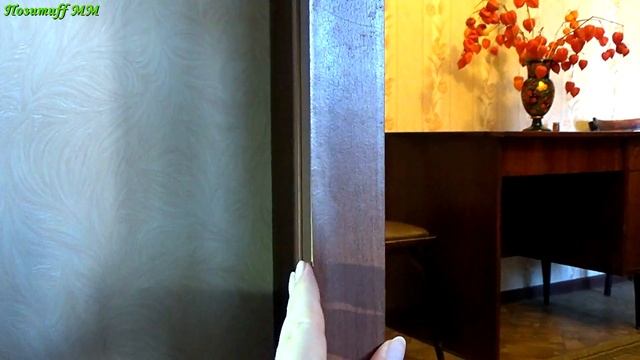 ОТОШЕЛ шпон. РЕМОНТ межкомнатных дверей СВОИМИ РУКАМИ. смотреть онлайн