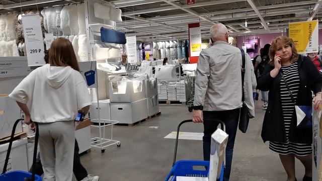 Шопинг влог | Икеа | Покупки к новоселью смотреть онлайн