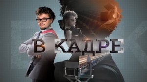 [#ВКадре]: Харви Кейтель и Квентин Тарантино.