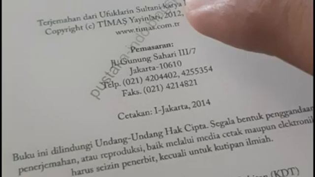 Watermark Remover, Onyx Boox Nova Series смотреть онлайн