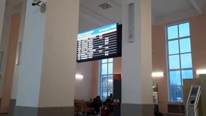 Ж.Д ВОКЗАЛ Г. СЫКТЫВКАРА , ВСТРЕЧАЮ ДРУГА