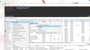 ?Forza Horizon 4: ПОВЫШЕНИЕ FPS и ОПТИМИЗАЦИЯ / НАСТРОЙКИ ГРАФИКИ ФОРЗА 4 [2022]