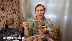 СДЕЛАЙ ТАК! МЕЛКОЙ КАРТОШКИ НЕ БУДЕТ ПОДГОТОВКА СЕМЕННОГО КАРТОФЕЛЯ КОЛЬЦЕВАНИЕ@obovsemsmarusya