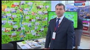 ФБУ  Тульский ЦСМ  на выставке MetrolExpo'2017