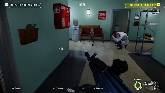 Payday 2-Прохождение-Нет милосердию, тихо и шумно, хаос, проход в одного №51 смотреть онлайн