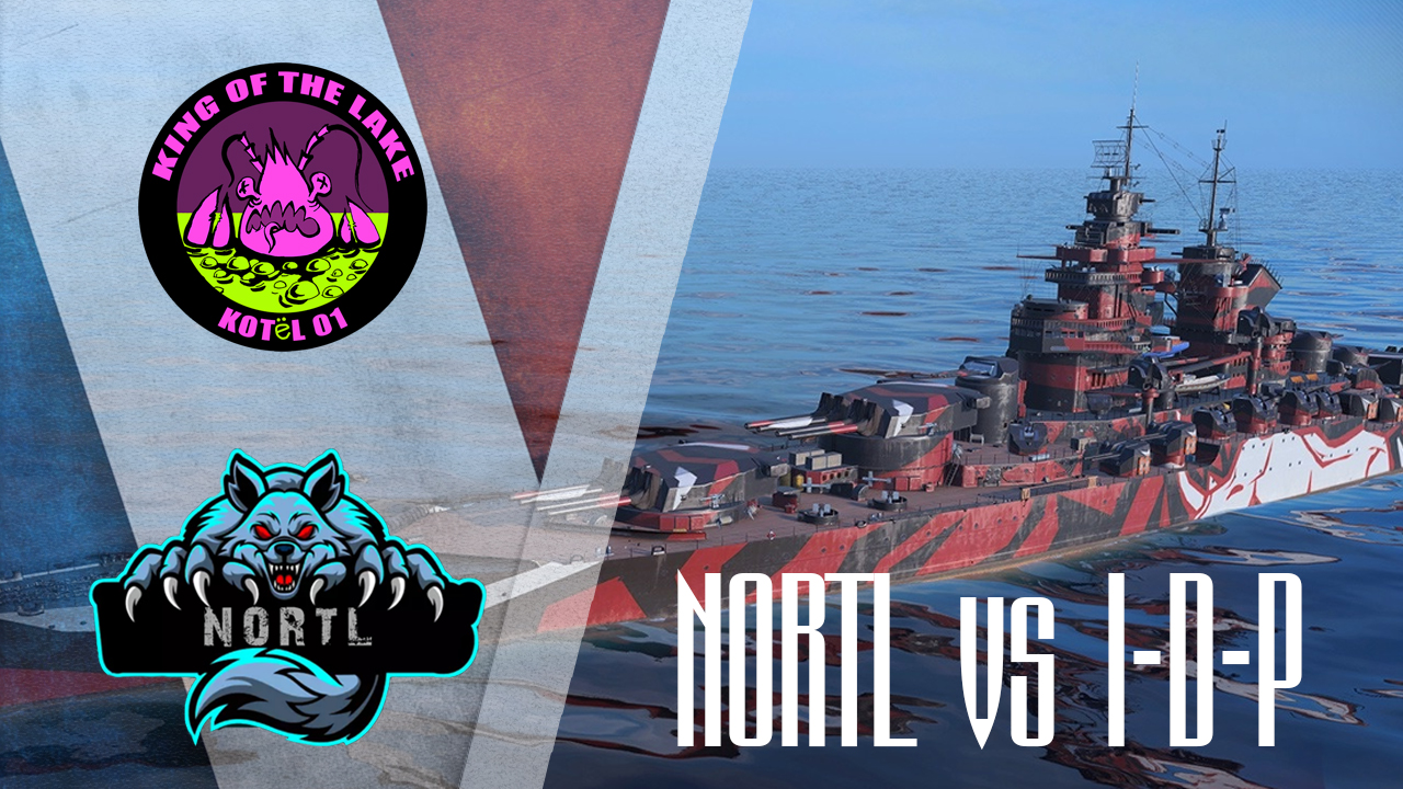 ⚓ World of Warships | NORTL vs I-D-P INDEPENDENT
