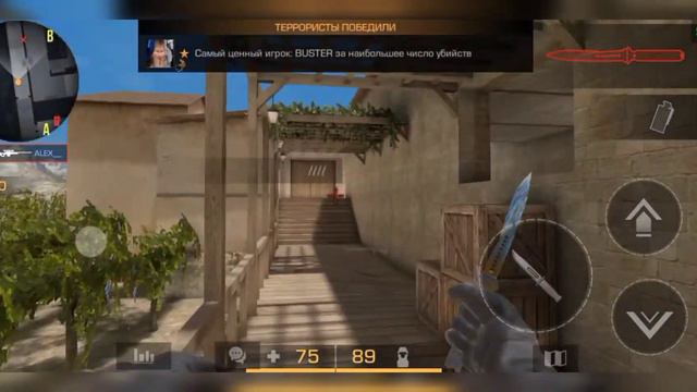 75❤Положение🤤Fragmovie so2///мувик стендофф so2💎 смотреть онлайн