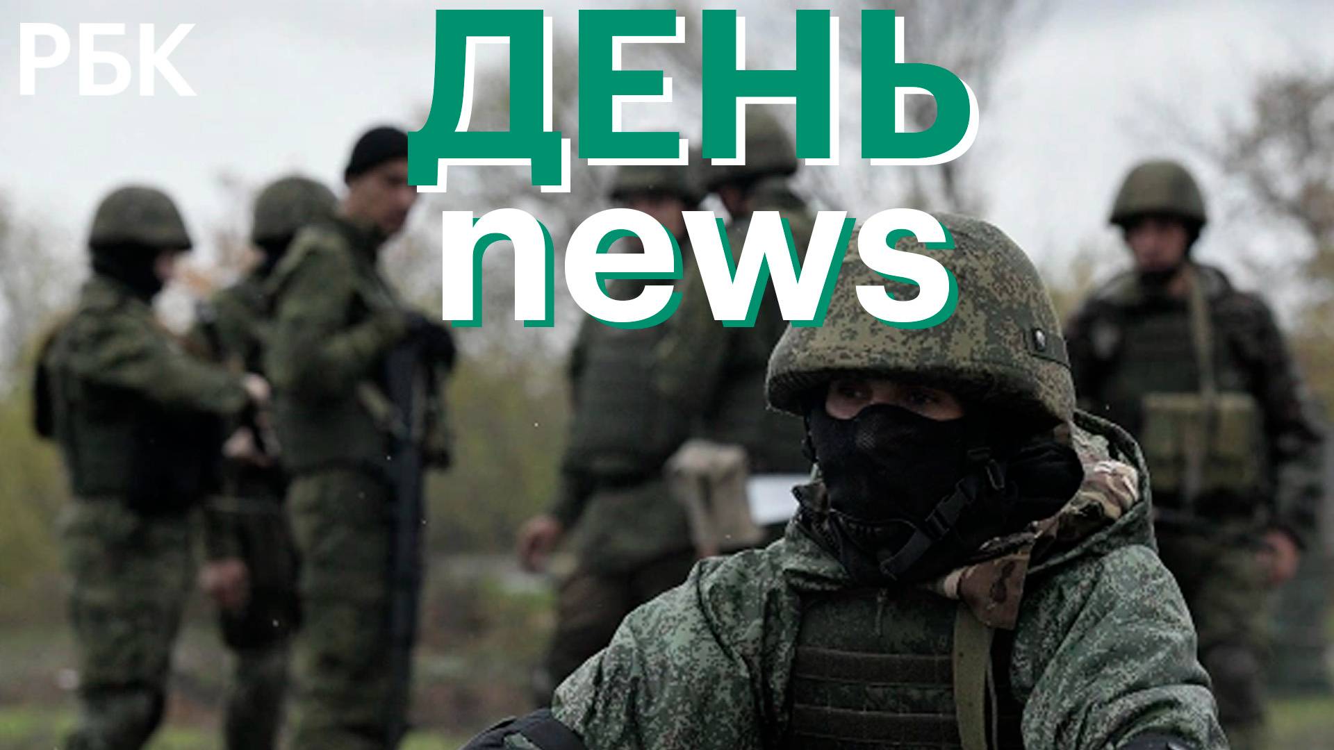 Лидеры ЕС - об острой необходимости Киева в оружии. Шторм на Камчатке. ВСУ обстреляли Мариуполь
