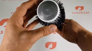 Термобрашинг Hairway Ion Ceramic, 53 мм, 07121