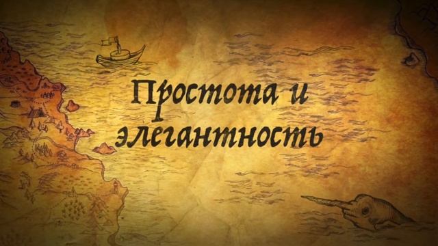 Декоративка в стиле - ГРАНЖ смотреть онлайн