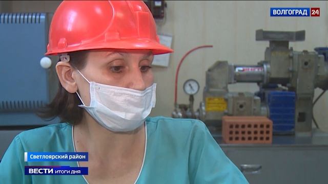 Волгоградский завод стройматериалов увеличил производительность труда благодаря нацпроекту