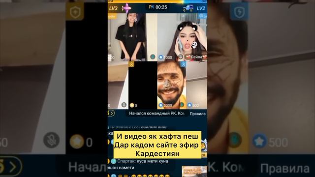 СНИКЕРСЧА АЛЛОХ ХОРУТ КНА БА И КОРОТ!!!
