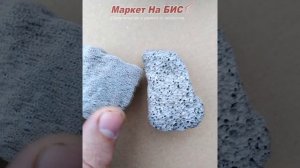 Пример утепления пола по грунту в частном доме монолитным пенобетоном нашим оборудованием