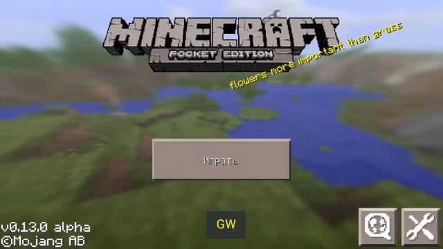 Minecraft 0.13.0 моды #2 "ServerManager" смотреть онлайн