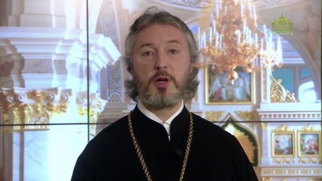 Церковный календарь 25 января. Преподобный Мартиниан Белозерский
