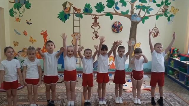 МБДОУ Детский сад №23 городского округа-город Камышин