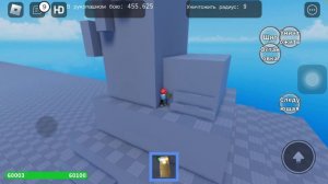 Как получить все камни бесконечности в ROBLOX(сила,космос,реальность,душа,время,разум)