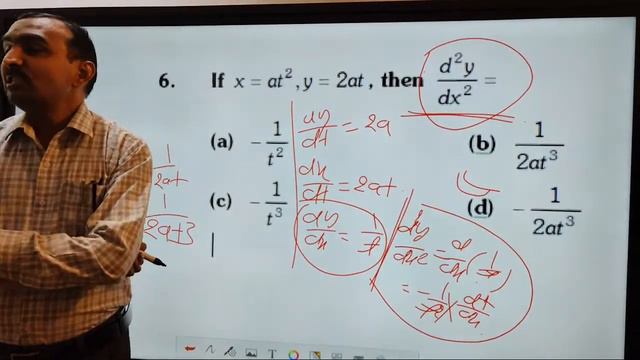 DIFFERENTIAL  -4 NDA, AIRFORCE GROUPX,NAVY IIT, 12th +comp OM DEFENCE ACADEMY
