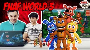 Папа Роб Ярик и #аниматроники путешествие по подземелью #FNAF WORLD Часть 3 Видео для детей