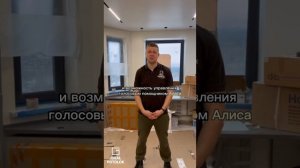 Как прикрепить натяжные потолки к встроенной мебели на примере квартиры премиум-класса в Москве?