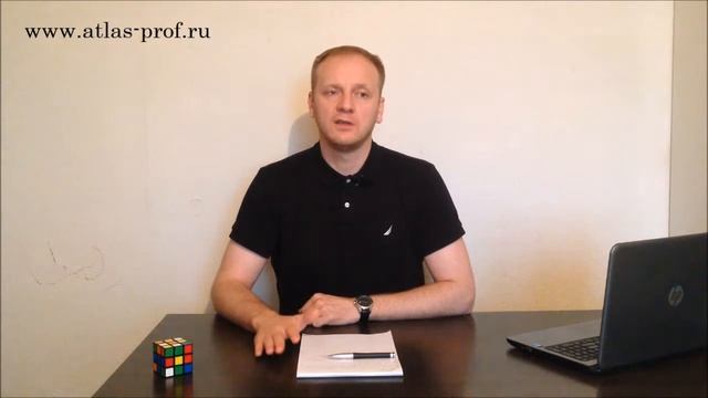 Атласпрофилакс, правка атланта, аппарат для процедуры