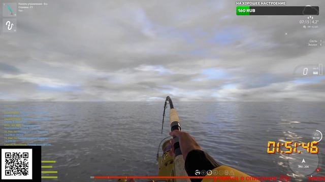 Размот на Норвежском море #русскаярыбалка #рр4 #джемерус смотреть онлайн