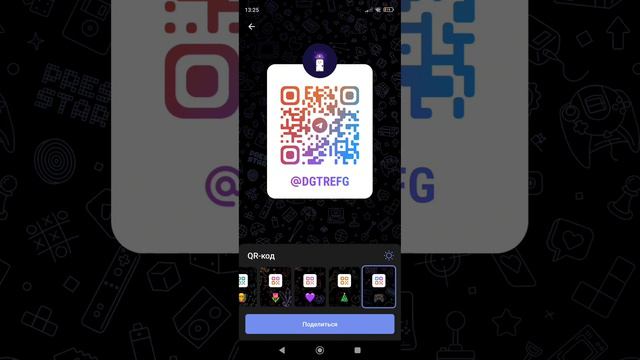 пожалуйста перейдите на мой тг смотреть онлайн
