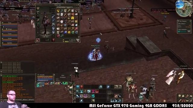 Lineage 2 L2.playdefo.com - #2. Dreamteam